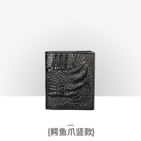 XU0270105