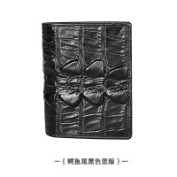 XU0270138