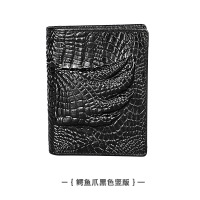 XU0270138