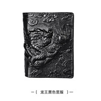 XU0270138