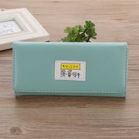 uploads/erp/collection/images/Wallets/XinChen/XU396538/img_b/img_b_XU396538_1_dT57y7W8nqiDu07HsgjdKjL1DPzMF07G