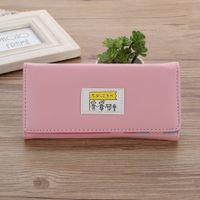 uploads/erp/collection/images/Wallets/XinChen/XU396538/img_b/img_b_XU396538_3_DMCqvFxnCpZuQOwZurStCT7Ynn8KCYcC