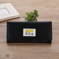 uploads/erp/collection/images/Wallets/XinChen/XU396538/img_b/img_b_XU396538_5_EYC6haNVs1oyqVrhNUjftwWT3G-rowfl