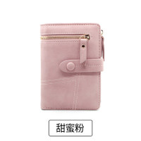 uploads/erp/collection/images/Wallets/XinChen/XU496686/img_b/img_b_XU496686_2__idn2RGqHGXoFAIp1X4Ow0PE1rZGM4uD