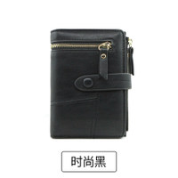 uploads/erp/collection/images/Wallets/XinChen/XU496686/img_b/img_b_XU496686_4_PsWF2tzRej6eATApFa7uktKWXUdidrTd