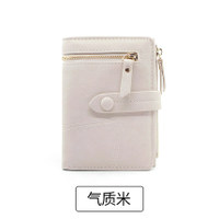 uploads/erp/collection/images/Wallets/XinChen/XU496686/img_b/img_b_XU496686_5_vM62kGcToRuljm59AA2no4Gv248nWinZ