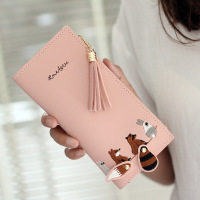 uploads/erp/collection/images/Wallets/XinChen/XU497111/img_b/img_b_XU497111_2_ZZTxmJtRU7CZHuBnu77S6agEZW0X0UTQ