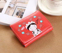 uploads/erp/collection/images/Wallets/XinChen/XU497281/img_b/img_b_XU497281_1_jqseOXuqitJx6v1PoSvyINX_G0gvJfGx