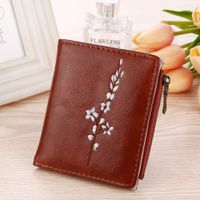 uploads/erp/collection/images/Wallets/XinChen/XU497493/img_b/img_b_XU497493_3_hHr6-WwZEt35AxVhC1kxQOhkEe29cfu_
