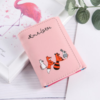 uploads/erp/collection/images/Wallets/XinChen/XU697222/img_b/img_b_XU697222_4_7y4Z3s5MxhKWwkeEq9z6CbGtk0BwE_iP