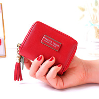 uploads/erp/collection/images/Wallets/XinChen/XU796754/img_b/img_b_XU796754_1_ena-O9L_KpoFGwV_iGHgpieSY3JaukiF