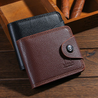 uploads/erp/collection/images/Wallets/XinChen/XU797708/img_b/img_b_XU797708_1_fVCqxqiQNZb9JmwX43r5ZPFqZRWTZzq4