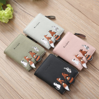 uploads/erp/collection/images/Wallets/XinChen/XU797961/img_b/img_b_XU797961_5_T2YLMhKOLtI-v84EcZwjJB0fRq6NA4rb