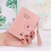 uploads/erp/collection/images/Wallets/XinChen/XU997103/img_b/img_b_XU997103_1_U_PAUse-3fx2NHp3EHNeRwf27bNBCMkc
