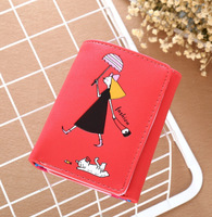 uploads/erp/collection/images/Wallets/XinChen/XU998045/img_b/img_b_XU998045_3_J5FJo2KXSUhPYuMBr7inaOKLt5oF7KGR