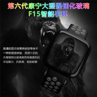 uploads/erp/collection/images/Watches/Aole/XU0211317/img_b/img_b_XU0211317_3_ucHTS5YTO1U4GWehHpCGLssTxte5SzA6
