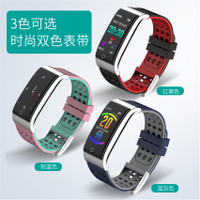 uploads/erp/collection/images/Watches/Aole/XU0211511/img_b/img_b_XU0211511_5_O66WebIj_jWprHRlUk0uHtOFzFSb6uSb