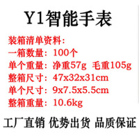 uploads/erp/collection/images/Watches/Aole/XU0212534/img_b/img_b_XU0212534_3_3GN89oFY2rDERkC8xVFGqLR-KVJ813Gv