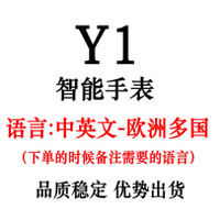 uploads/erp/collection/images/Watches/Aole/XU0212534/img_b/img_b_XU0212534_5_iFeH5P7EDPYxSmOBKfbWRMYa2C1RRmoz