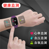 uploads/erp/collection/images/Watches/Aole/XU0213107/img_b/img_b_XU0213107_4_hWQI_gw6cNN5m9nl7u_TllwZXkIV5hgq