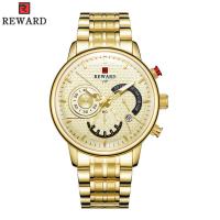 uploads/erp/collection/images/Watches/REWARD/XU0241367/img_b/img_b_XU0241367_5_gQNAYmVIShGqRW7CEyukCWOTiZ2JinGD