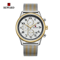 uploads/erp/collection/images/Watches/REWARD/XU0241383/img_b/img_b_XU0241383_3_HUxFUew6fldJNuIMAzk1ODS07niaEOoC