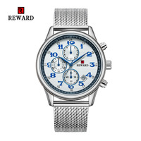 uploads/erp/collection/images/Watches/REWARD/XU0241383/img_b/img_b_XU0241383_5_HsvEOJkK16QGHsABg21eiREIvomDchN7
