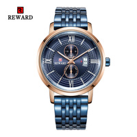 uploads/erp/collection/images/Watches/REWARD/XU0241418/img_b/img_b_XU0241418_5_KAQrBQ6QPjRQ_pnnzelk5sKi2NoWD3K2