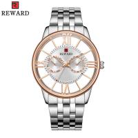 uploads/erp/collection/images/Watches/REWARD/XU0241424/img_b/img_b_XU0241424_2_ZZhfEwsGMzMEyFPB55reUmokC-6-byJC