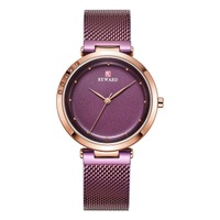 uploads/erp/collection/images/Watches/REWARD/XU0241436/img_b/img_b_XU0241436_4_RYLBeb_XEO0AEPuXWDtw0XkNhYg3SB1h