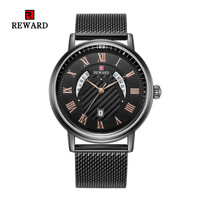 uploads/erp/collection/images/Watches/REWARD/XU0241451/img_b/img_b_XU0241451_2_0b0W_sEjtxMB8mxCr5nOt-3Y34Rds-SX