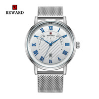 uploads/erp/collection/images/Watches/REWARD/XU0241451/img_b/img_b_XU0241451_5_cZD-gh-ukI3Qmum6yKsBqS1hPzEvnMnI
