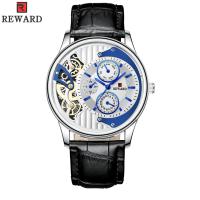 uploads/erp/collection/images/Watches/REWARD/XU0241491/img_b/img_b_XU0241491_2_32oiPQg1JbBFzOcHsPhKY1vSG7IC09C4