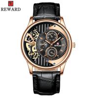 uploads/erp/collection/images/Watches/REWARD/XU0241491/img_b/img_b_XU0241491_4_HfxJH7347Z3HFoJJa_Nle0_uoeBf2omR