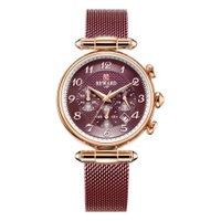uploads/erp/collection/images/Watches/REWARD/XU0241505/img_b/img_b_XU0241505_3_vtvABFa_Rs1hLTiFtxt9k6sf8twb8ykF