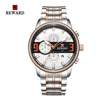 uploads/erp/collection/images/Watches/REWARD/XU0241544/img_b/img_b_XU0241544_2_WST3oJPDECFMmR03qkMhtVOU4MToN0eA