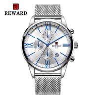 uploads/erp/collection/images/Watches/REWARD/XU0241551/img_b/img_b_XU0241551_4_xsz5ftpImXB-g5IiJRXiZwwX7znaPzIm