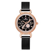 uploads/erp/collection/images/Watches/REWARD/XU0241567/img_b/img_b_XU0241567_2_XA3PX-li05lwIm9WsQGcK14PXAvPUHQU