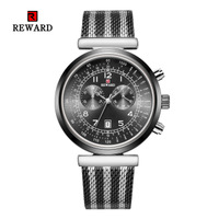 uploads/erp/collection/images/Watches/REWARD/XU0241627/img_b/img_b_XU0241627_5_k6O2q_vHM4cvx5wMDercqVePMJxbVoIQ
