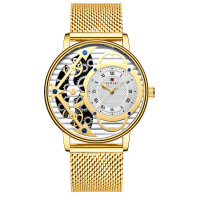 uploads/erp/collection/images/Watches/REWARD/XU0241691/img_b/img_b_XU0241691_5_U1wOAsvIdomvgtOl4bd9IMM6X_2Og8oB