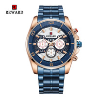 uploads/erp/collection/images/Watches/REWARD/XU0241758/img_b/img_b_XU0241758_3_yKu5YfdS6exwFubUg4L2QrX9MPgiaJtr