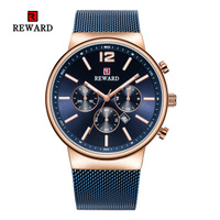 uploads/erp/collection/images/Watches/REWARD/XU0241777/img_b/img_b_XU0241777_3_543S8W_Ytg852s0ii5v6pSaxZfIqCkE8