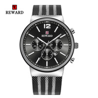 uploads/erp/collection/images/Watches/REWARD/XU0241777/img_b/img_b_XU0241777_5_8uoZnJvJ3SJTPC_QpkjgvODEvfaUjwI8