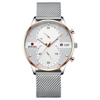 uploads/erp/collection/images/Watches/REWARD/XU0241791/img_b/img_b_XU0241791_2_wc6zqKe9urbFsi81X9EBqp8eRQvUOOVZ
