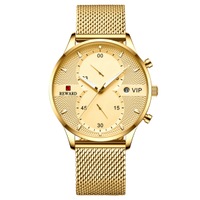 uploads/erp/collection/images/Watches/REWARD/XU0241791/img_b/img_b_XU0241791_4_dg44f7pidNgjHB4WAS-rT7-KCjCmurlj