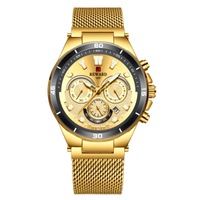 uploads/erp/collection/images/Watches/REWARD/XU0241818/img_b/img_b_XU0241818_4_Bx3COr77u4Y-9E8SQyh2dJ8u0bv4ewqp