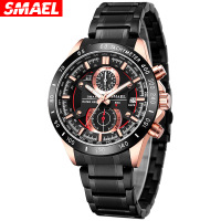 uploads/erp/collection/images/Watches/SMAEL/XU0217527/img_b/img_b_XU0217527_2_AcDkSJl_tJpKvllJh7yWFjH_yor5cuRz