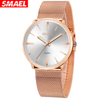 uploads/erp/collection/images/Watches/SMAEL/XU0217618/img_b/img_b_XU0217618_2_dDAcqrIhyiGEsDONRwGQwV1FT53Ic6nC