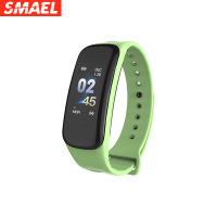 uploads/erp/collection/images/Watches/SMAEL/XU0217673/img_b/img_b_XU0217673_4_DCgZNar52VmzNHXqbisMyyfErEdooTE_