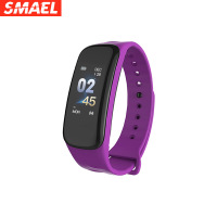 uploads/erp/collection/images/Watches/SMAEL/XU0217673/img_b/img_b_XU0217673_5_sN8QYqHh5r5j69lRni_ceB-9PyCjLUoT